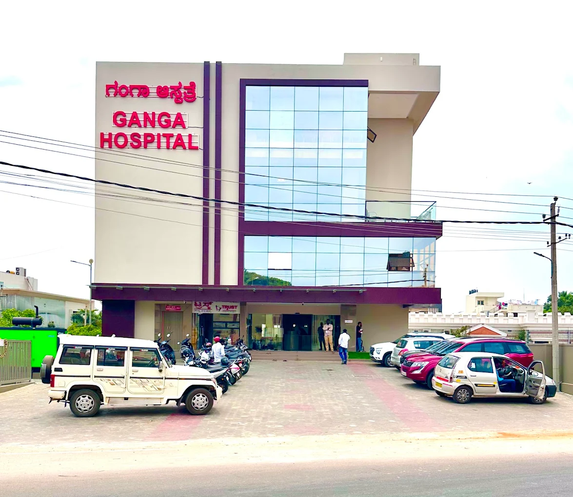 avis hospital tumakur